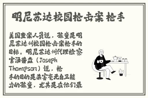 打扑克又叫又叫